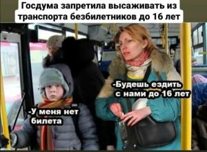 Смешные картинки, мемы, юмор и печенье