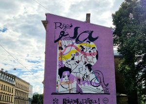 В Латвии обещают теплый, но дождливый уикенд