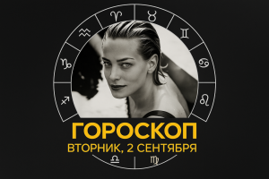 За игрой слов - смех и искусство каламбуров