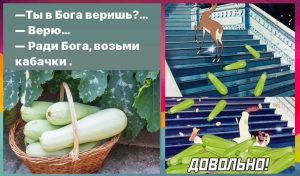 От ревности до волшебных встреч: гороскоп любви на сентябрь 2025