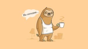 Гороскоп на первую неделю осени: что говорит планета Макемаке