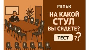 Нет мужчины - нет стресса: одинокие бездетные женщины признаны самыми счастливыми