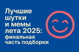 Разбуди свой ум: реши спичечную загадку из детства!