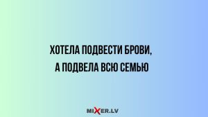 Знаки зодиака, которые легче всего заводят друзей