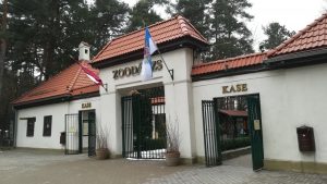 Приём президента Израиля в Латвии: рижская бабушка и вопрос признания Палестины