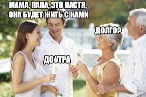 Юмор за день и белочка