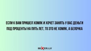 Самые популярные фейковые новости о питании: развенчиваем мифы