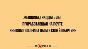 ✨ Гороскоп Анжелы Перл на 8 августа 2025: день, который изменит ваши планы