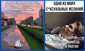 Гороскоп на неделю с 1 по 7 сентября: Овен, Скорпион и Козерог на пороге больших открытий