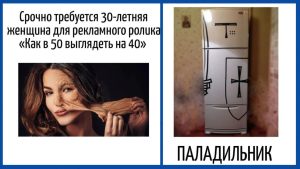 Когда переведут часы в октябре 2025 года? Какие сюрпризы нас ждут и пять ошибок, которые мы совершаем каждый год.