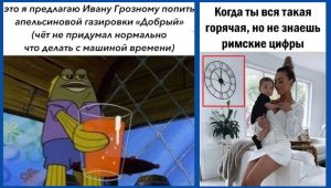 Тест: 18 признаков того, что вы - плохая жена
