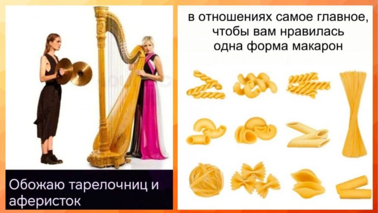 Юмор для тех, кто уже повзрослел и понял, что «покупка века» - это хороший матрас
