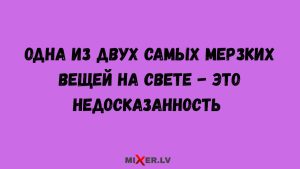 Юмор со вкусом драмы: мемы для настоящих любителей фильмов