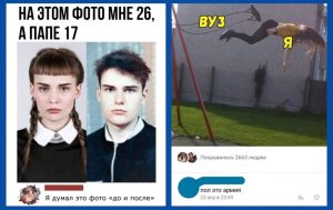 Тест: ты или мама? Как проверить, кто главная женщина в его жизни
