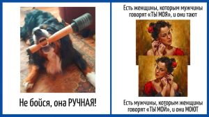 Как число вашей души определяет, что может вас разозлить? Оно показывает, раздражает ли вас медлительность, лень или глупость.