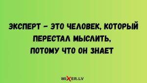 Танец планет: Овен, Рак и Дева ловят удачу за хвост 12–14 сентября (+ опрос)
