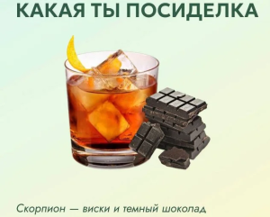 Элегантность и смелость: Дакота Джонсон и Марго Робби блистают на красной дорожке в прозрачных платьях
