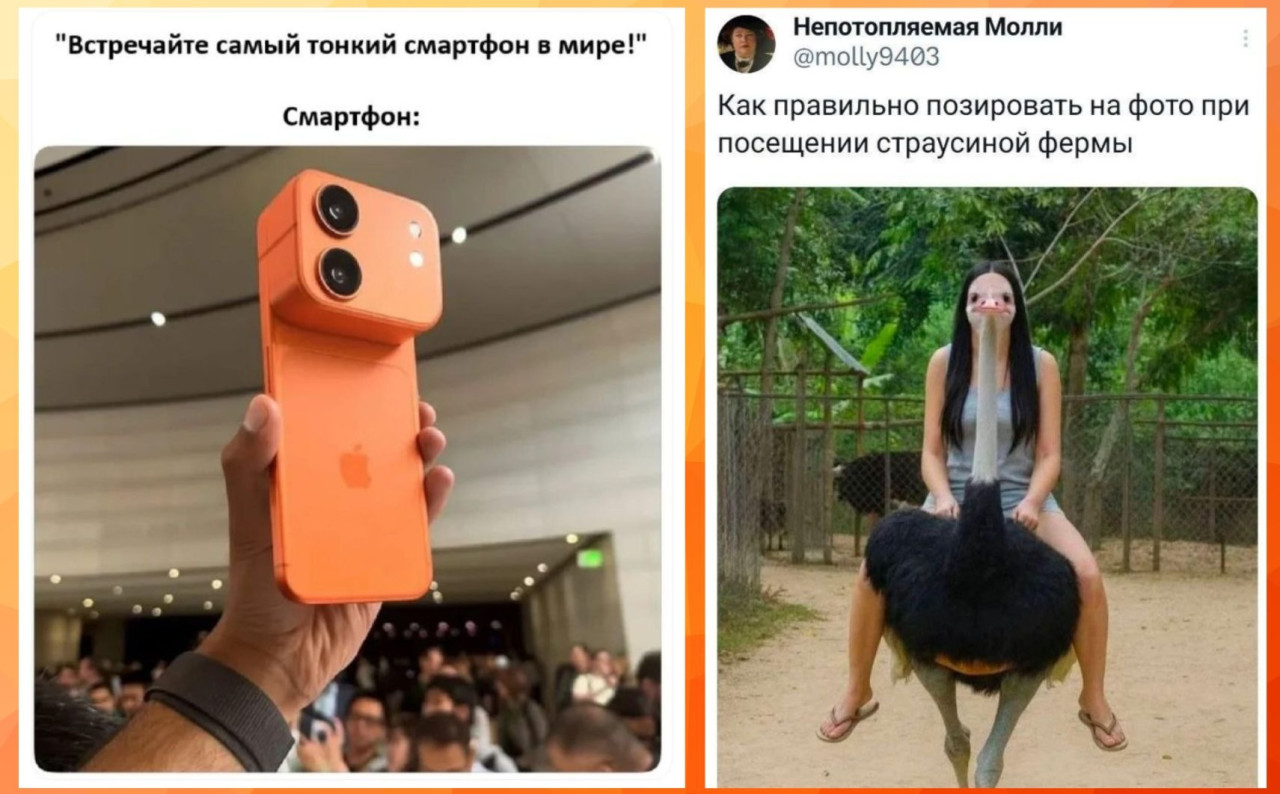Колкие комментарии, которые как острый соус приправляют сам пост