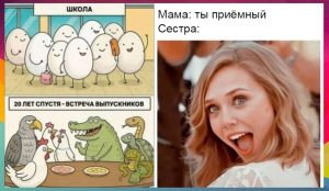 Гороскоп на 17 сентября от Анжелы Перл: день, когда важно полагаться на себя