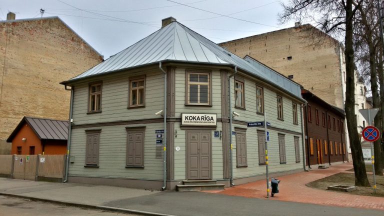 Латвийский стартап запускает космический мониторинг исторических домов Риги