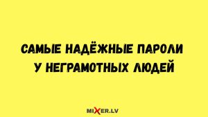 Роналду снова лучший: шестая «Золотая бутса» в его коллекции