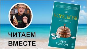 Эгоистка? Карьеристка? 10 стереотипов об одиноких женщинах, которые уже устарели