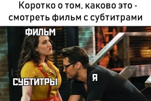 5 вещей, которые жены должны перестать ожидать от своих мужей, несмотря ни на что