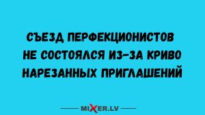 Астрологи утверждают: эти два знака почти всегда получают то, чего хотят.