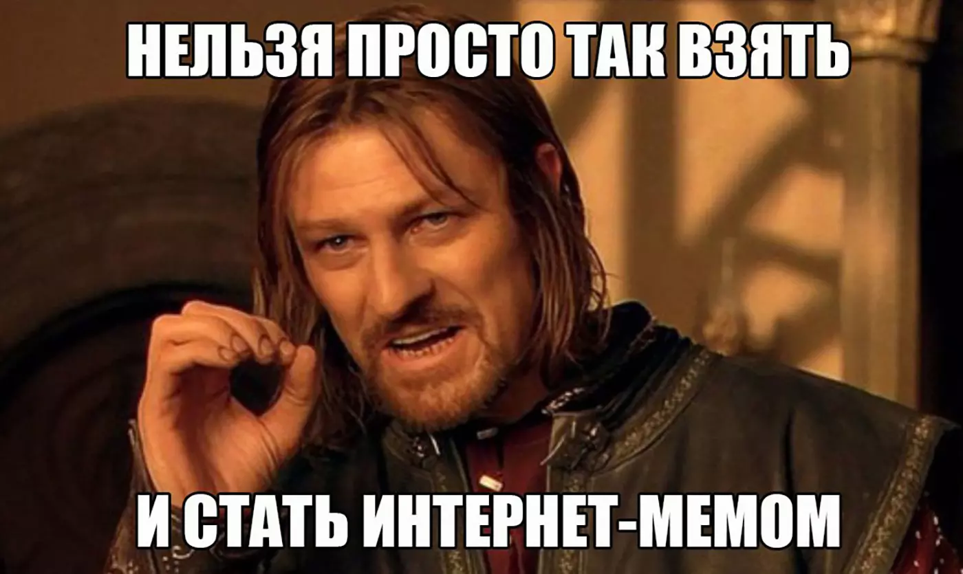 Смех через слёзы: мемы, которые оценят только фанаты кино