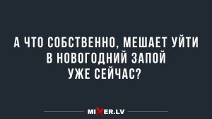 Юмор за день, Олег и червяк