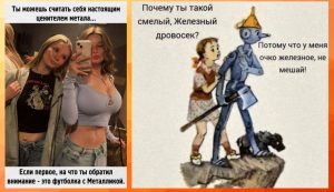 Водолеи, Близнецы, Тельцы и Козероги в гороскопе на понедельник 22 сентября