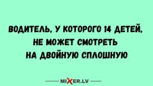 Жозе Моуринью утвержден на пост главного тренера «Бенфики»