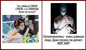 Неделя без срывов: что делать каждому знаку для крепкого самочувствия в конце сентября