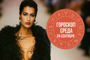 Как сохранить счастливые отношения: 5 советов от пар, которые вместе много лет