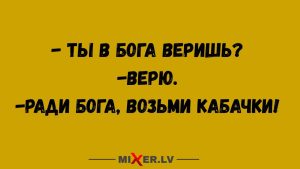 Гороскоп на сезон Весов 2025: время любви, равновесия и новых открытий, а самое главное - эти 5 дней