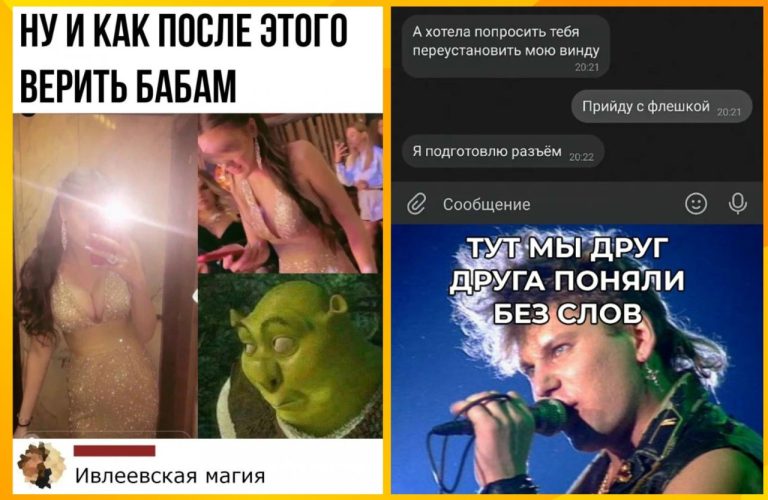 Забавные комментарии, которые как острый соус приправляют сам пост