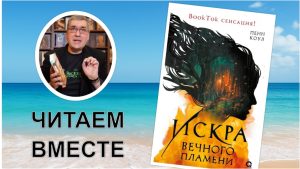 Как найти дешевые авиабилеты с помощью ChatGPT: пошаговая инструкция