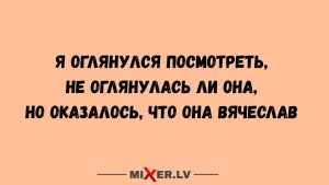 Забавные комментарии, которые как острый соус приправляют сам по