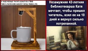 «Отец воспитал меня с мыслью, что долги - это ужасно»: 10 цитат Опры Уинфри о том, как разбогатеть