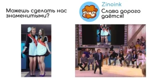 «Красные флажки», указывающие на то, что пара разведется в день свадьбы