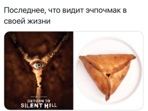Девы, Водолеи, Овны и Стрельцы в гороскопе на четверг 25 сентября
