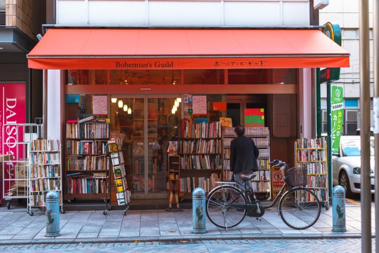 Назван топ-10 самых «крутых» городских районов мира 2025