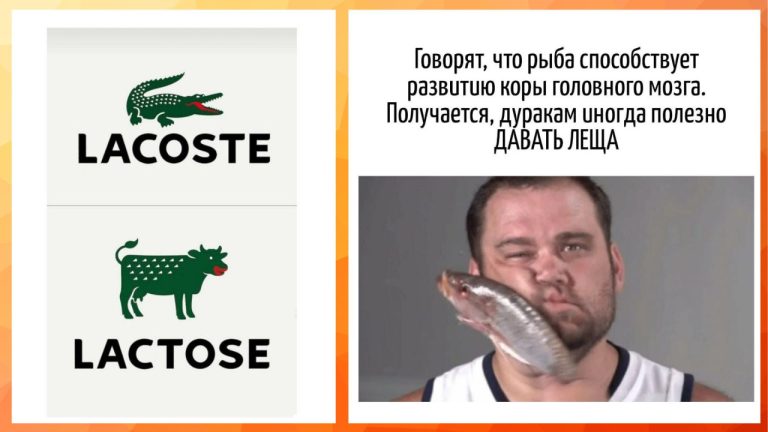 Смех в каждой букве: игра слов, способная рассмешить!