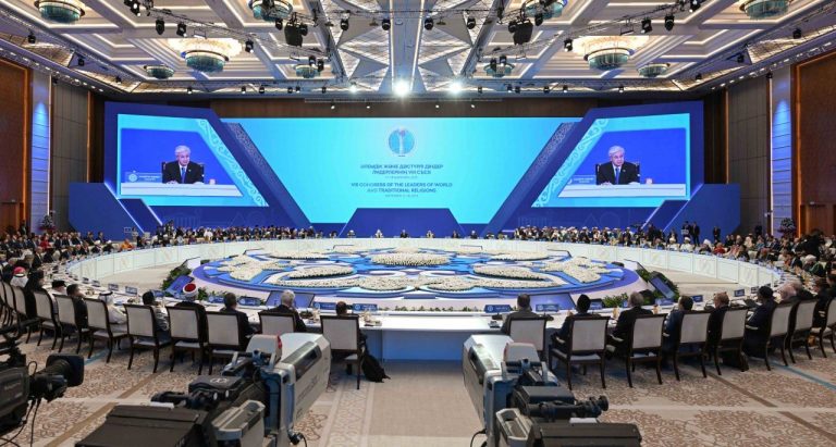 В Астане прошёл Съезд лидеров мировых религий: принят призыв к миру и диалогу