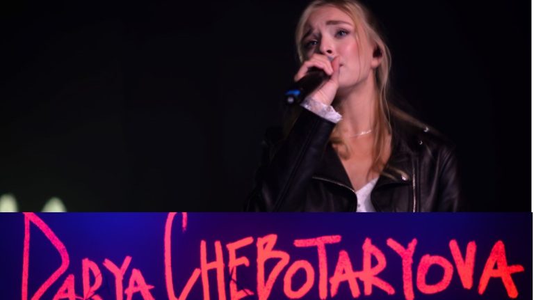 Певица Дарья Чеботарева на своем концерте собрала почти 2 тысячи евро на лечение 6-летней Аманды