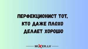 💬 Поговорим по душам: какие знаки зодиака умеют слушать - и не давать непрошенных советов