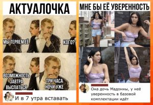 Драма о сильных женщинах и преодолении себя на историческом фоне нападения на Перл-Харбор