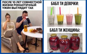 Забавные комментарии, которые как острый соус приправляют сам пост