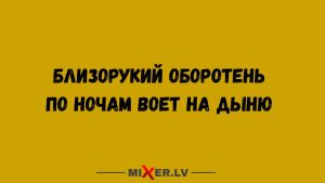 Мужчина, не стригший ногти с 1991 года, попал в Книгу рекордов Гиннесса