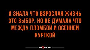 Юмор за день и кнопочка